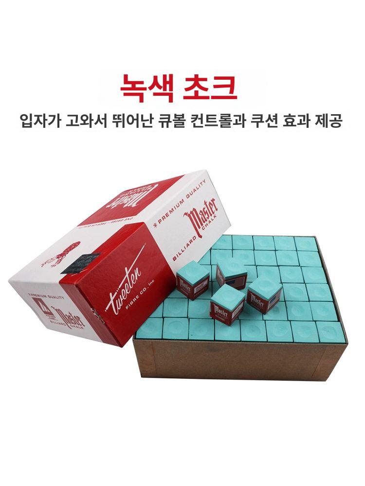 업소용 초크 마스터 144개 상자 대형 1 쵸크 트라이앵글 파란색 - 상세 이미지 3