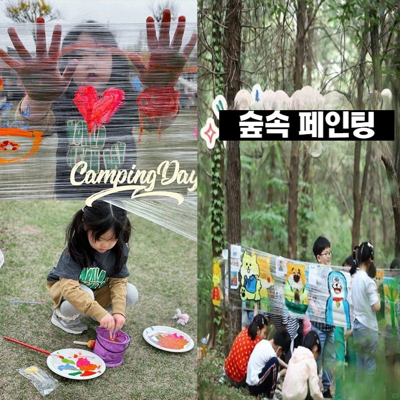 투명 랩 쉘터 캠핑 농막 방풍 비닐 야외 천막 너비 5cmx길이 300m - 상세 이미지 3