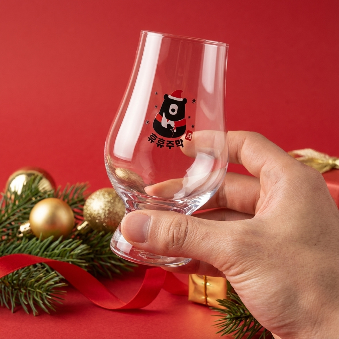 휴휴주막 양주 잔 위스키 글라스 칵테일 하이볼 잔 크리스마스 선물세트 한정판