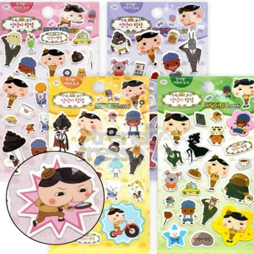 thumbnail-0