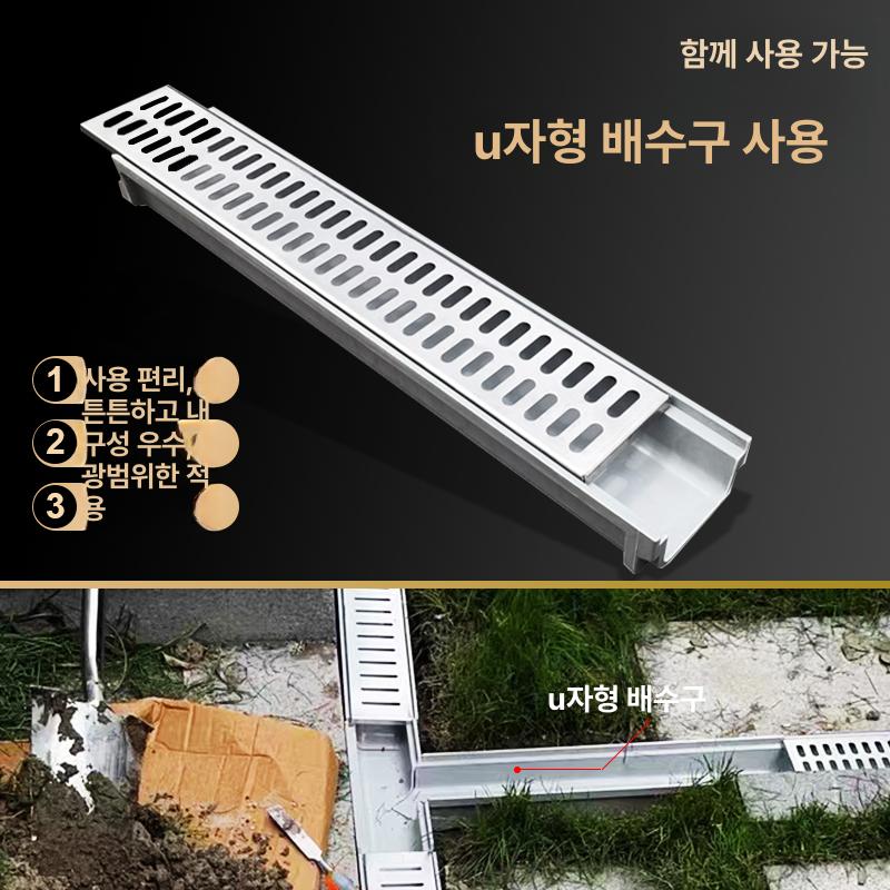 샷트레이 에스프레소 트레이 받침대 고급 샷잔 도구 받침 - 상세 이미지 2