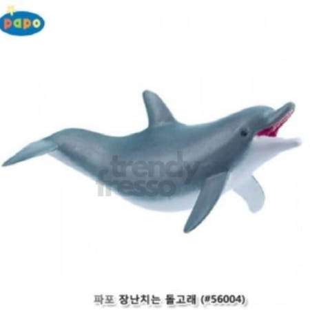 [트렌디프레소협력사]데이슬롯 돌고래 피규어 케르베스 장난치는 파포