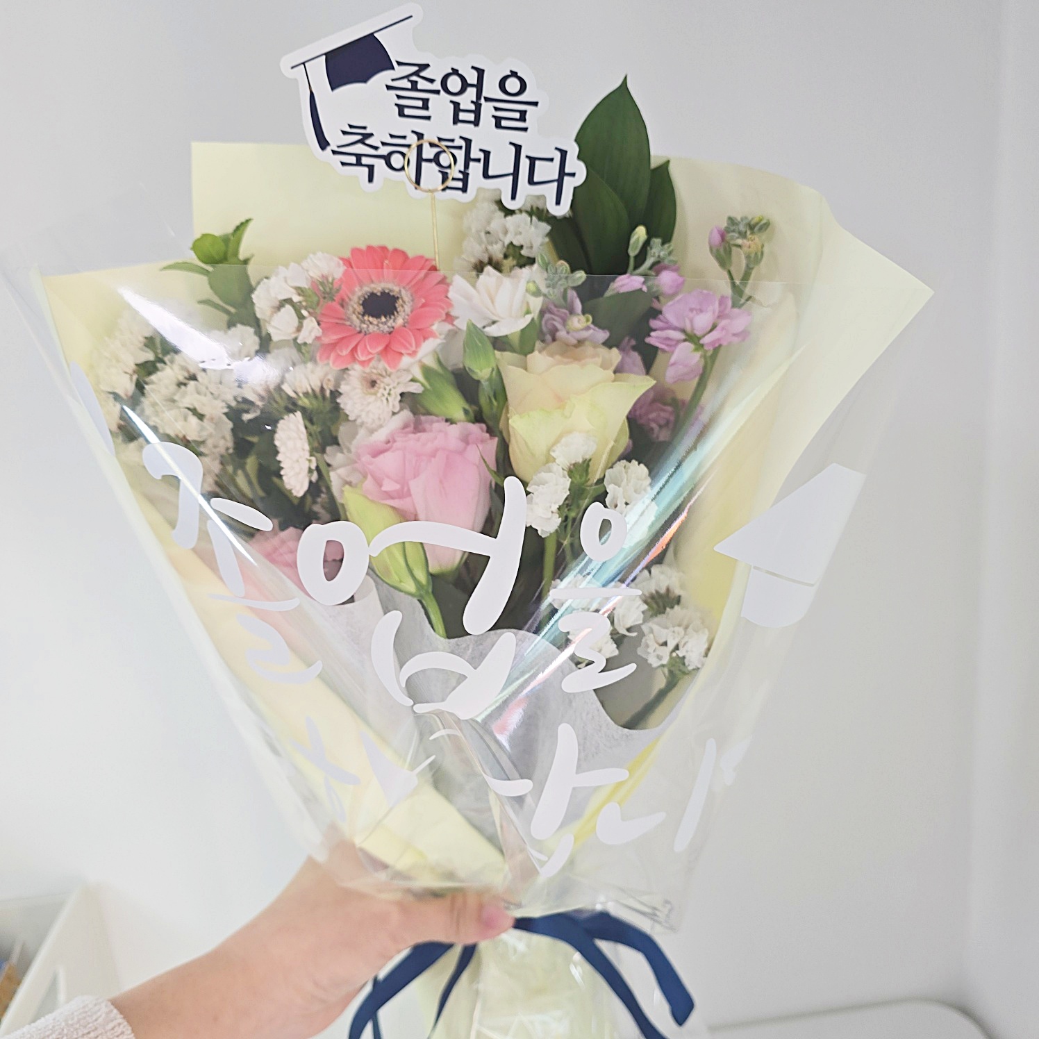 졸업식토퍼생화꽃다발, 노랑, 졸업식 레터링 토퍼 기본포함, 1개 추가옵션 선생님감사꽃다발 이미지 6