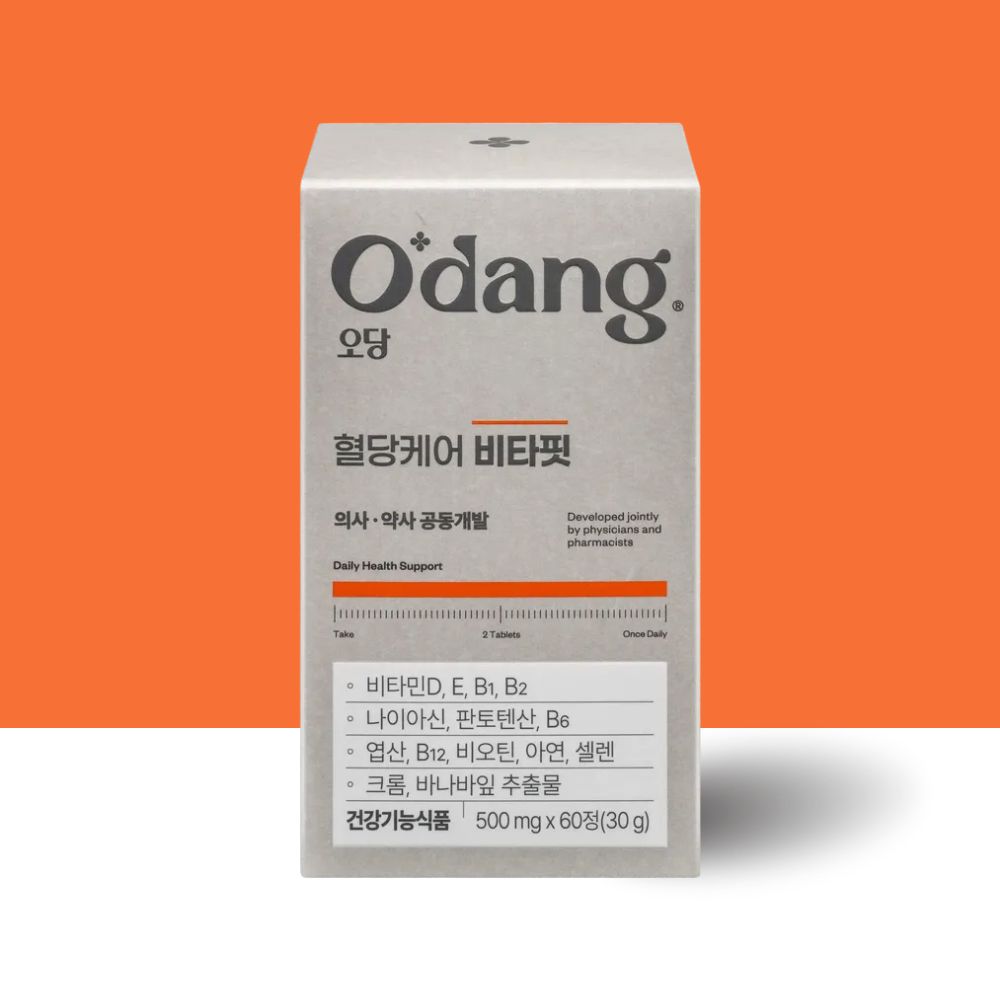오당 혈당케어 비타핏 비타민D 1000 IU 고함량 용량 D3 아연 효능 성인 섭취 - 상세 이미지 2