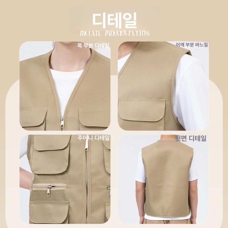 남성 블랙 멀티포켓 작업복 조끼 캠핑 낚시 태계일주 빅사이즈 - 상세 이미지 3