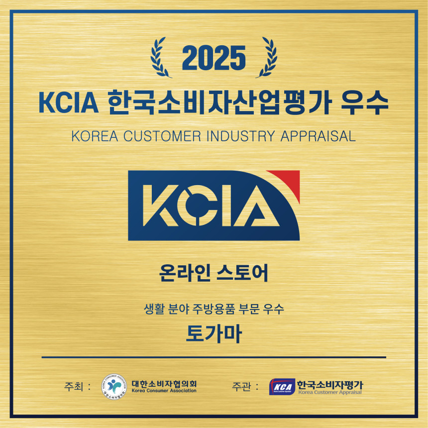 국산 업소용 뚝배기 무균열 뚝배기 추천 전골 냄비 전골 뚝배기 1호 - 상세 이미지 2
