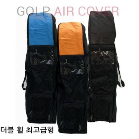 [트렌디프레소협력사]데이슬롯 골프 항공커버 더블휠 프리미엄 골프백카바