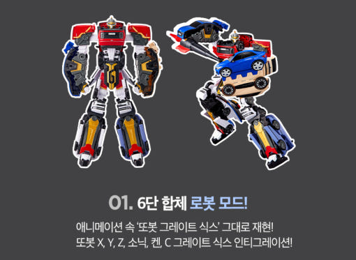 thumbnail-6