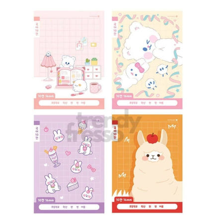 [트렌디프레소협력사]데이슬롯 초등 국어노트 B 10권 초등학생국어노트