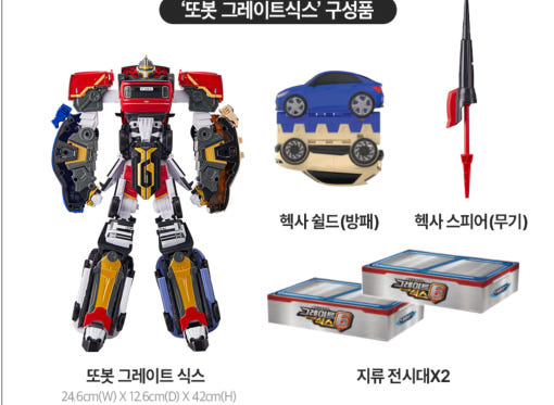 thumbnail-8