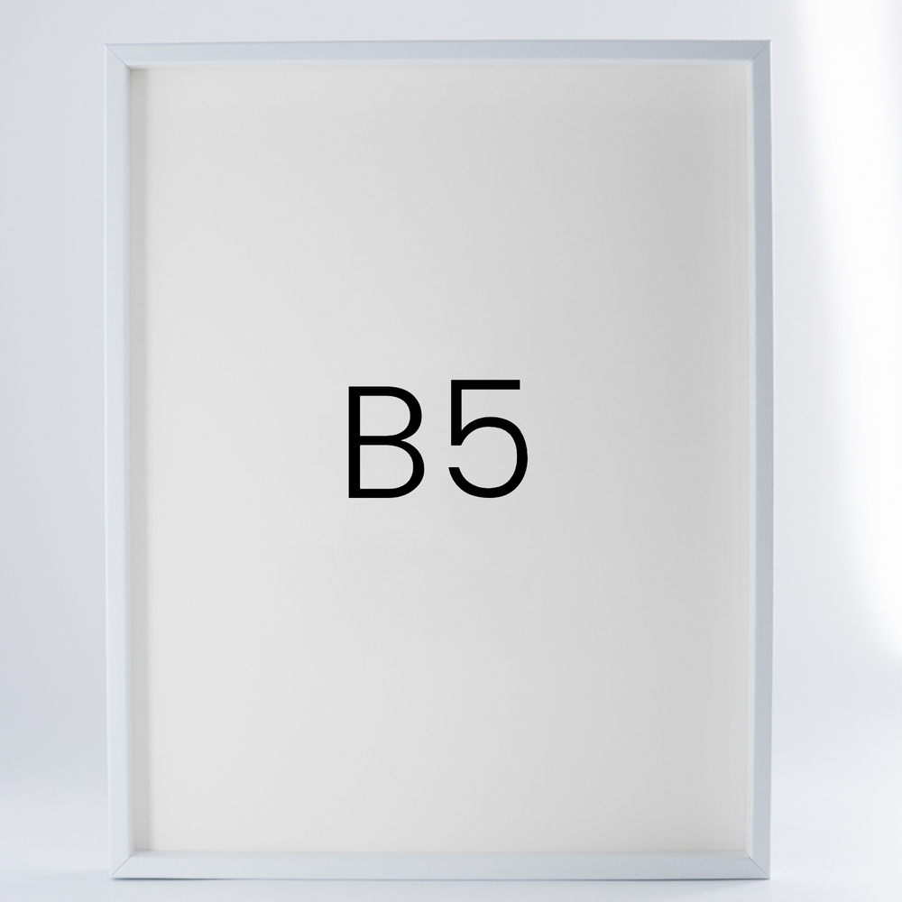 9mm우드심플 원목액자 웨딩 전시회 맞춤 프레임 틀 B5 182x257mm, 화이트 - 메인 이미지