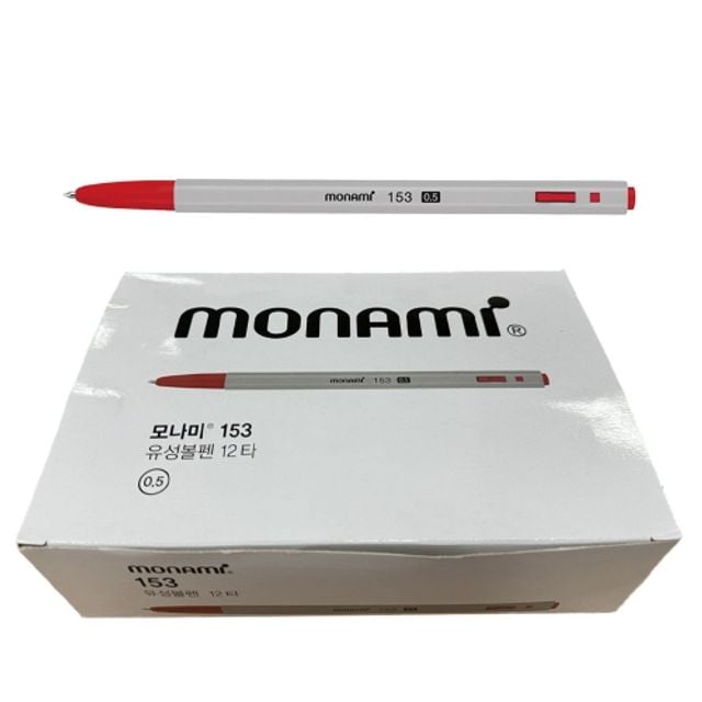 (모나미) 153볼펜 적 0.5mm GR(144개입) - 메인 이미지
