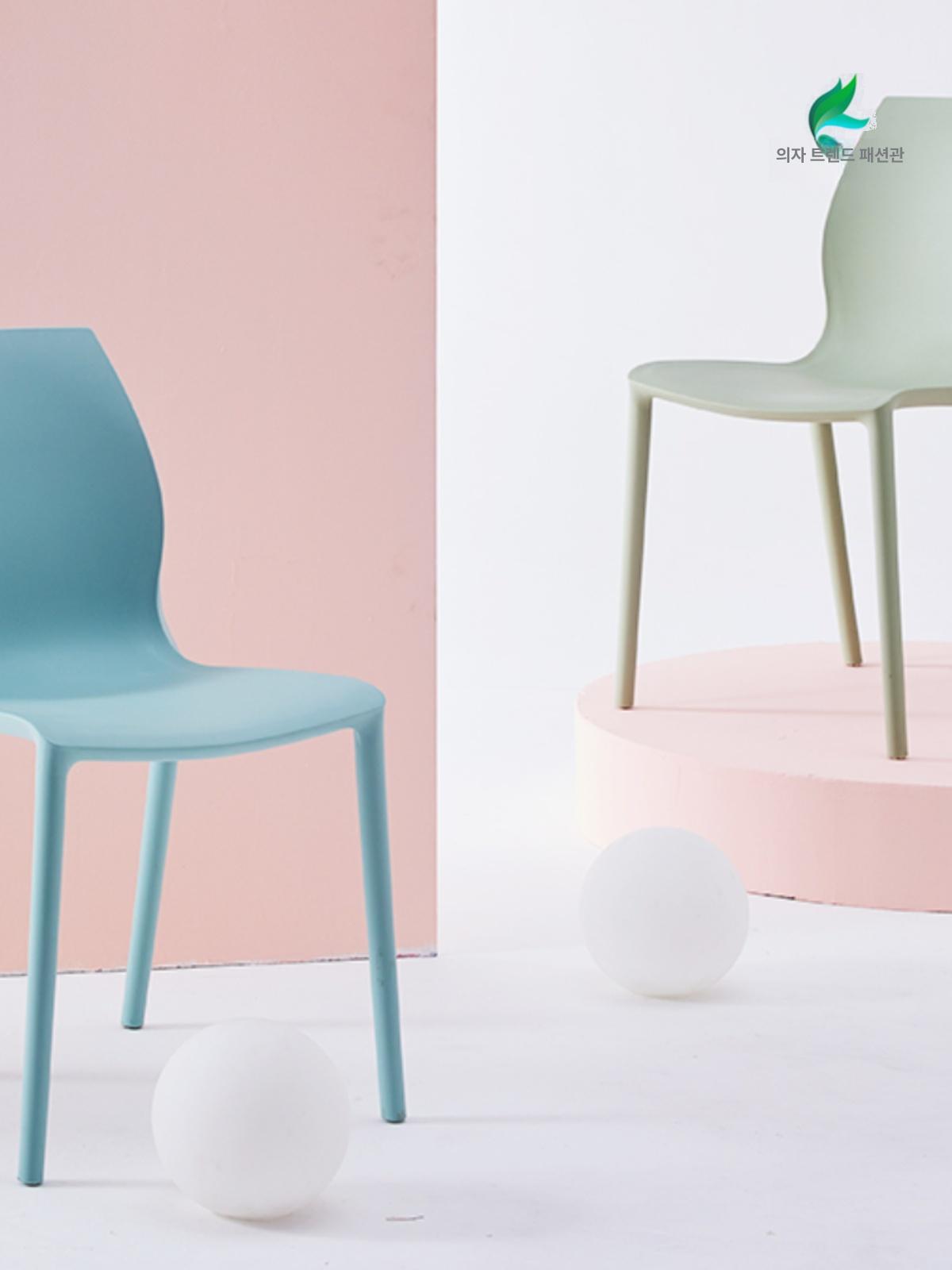 플라스틱 등받이 의자 발코니 야외 테라스