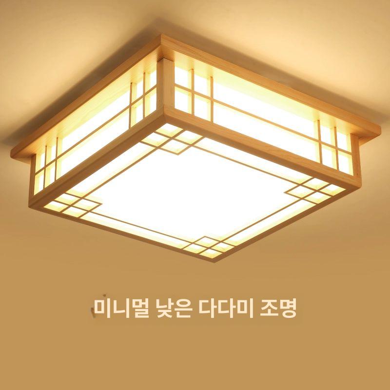 사각 한지 조명 천장등 황토방 거실 한옥 다다미 인테리어 30W 조명 - 상세 이미지 3