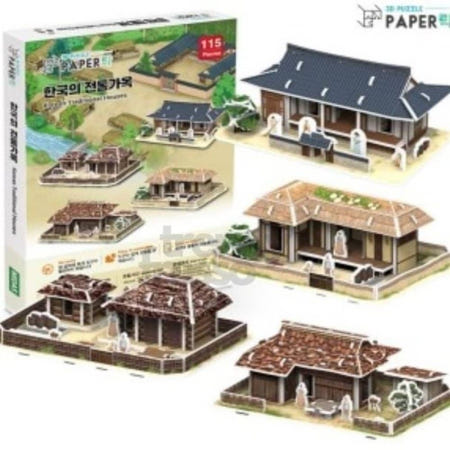 [트렌디프레소협력사]데이슬롯 아동 3D퍼즐 전통가옥 한국의 완구 페이퍼락