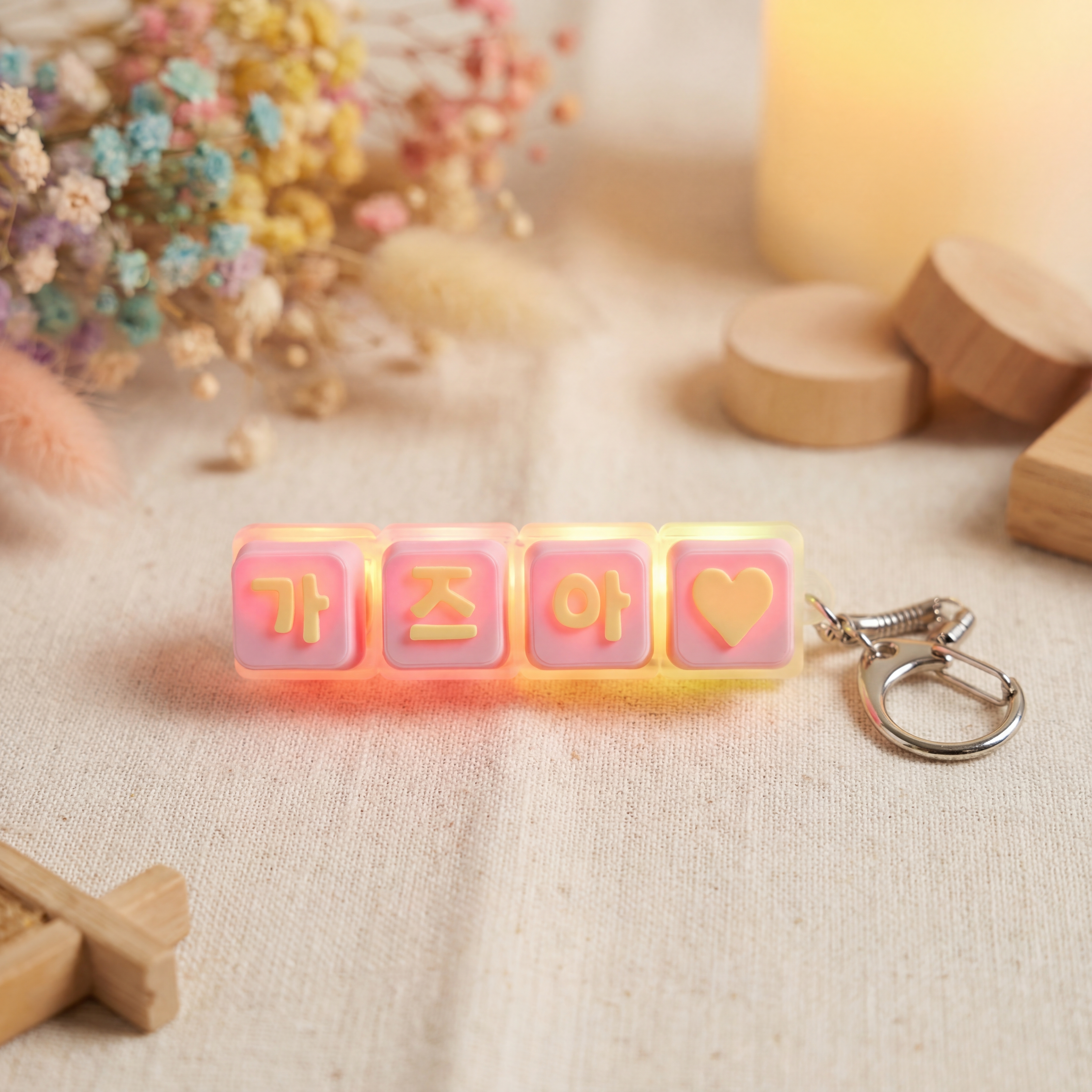 커스텀 키보드 led 키캡 키링 주문제작