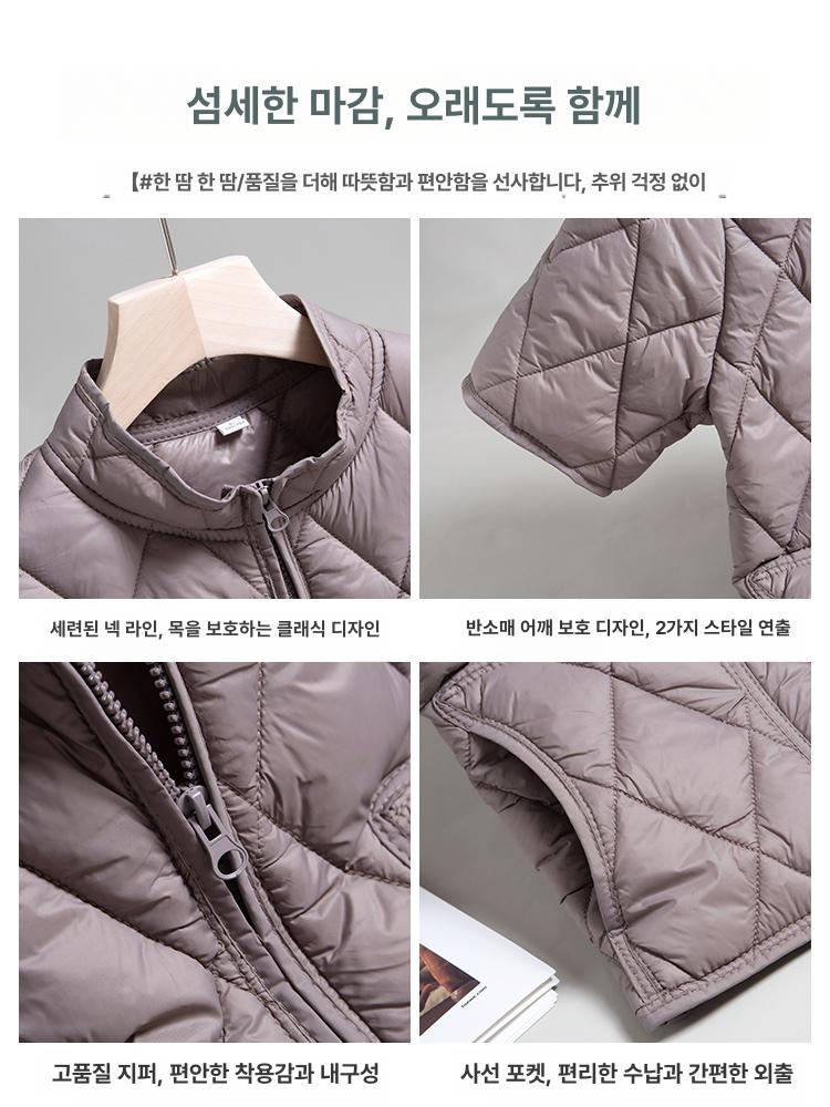 반팔패딩점퍼 여성 환절기 가벼운 따뜻한 실내 겨울 반팔 경량패딩 아우터 중년 엄마 선물 블랙 60kg 이하 - 상세 이미지 5