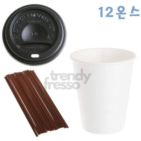 [트렌디프레소협력사]데이슬롯 350ml 종이컵 + 검정뚜껑100 초코빨대1000 커피종이컵