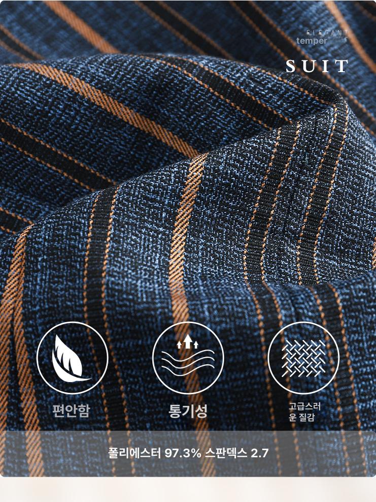여성 블루 세로 스트라이프 정장 자켓 유니크 트렌디 예능 드라마 스타일 - 상세 이미지 5