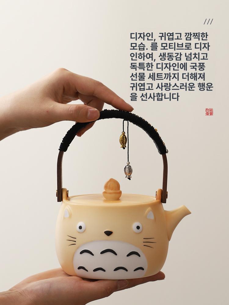 티팟 주전자 컵 세트 애프터눈티 티세트 티포트 찻잔 선물 - 상세 이미지 4