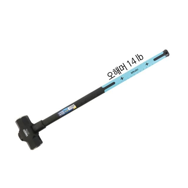 스마토 화이바 오함마 14LBS 전장 900mm TPR자루 - 상품 이미지