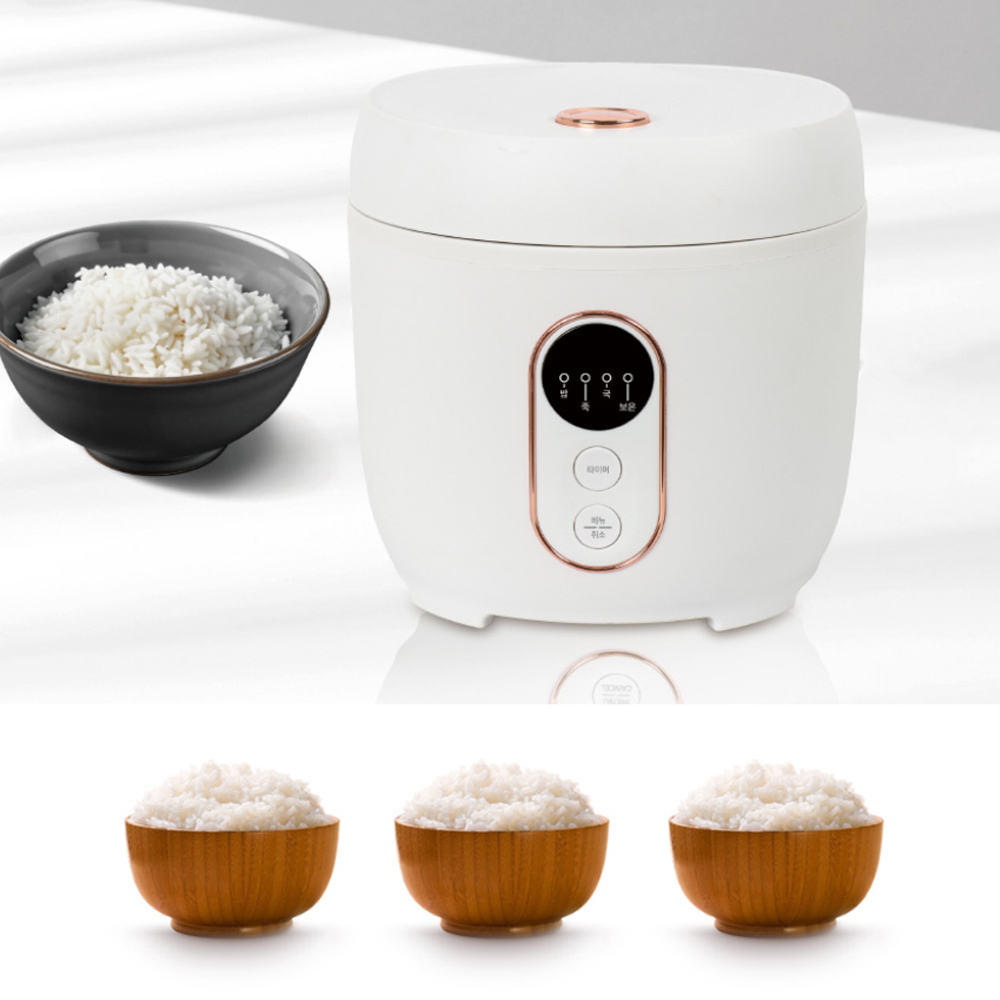 키친아트 디지털 미니 전기밥솥 2~3인용 자동보온·국·죽 자취생용 캠핑용