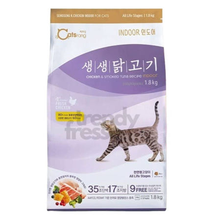 데이슬롯 고양이사료 닭고기 인도어 1.8kg 고양이용사료