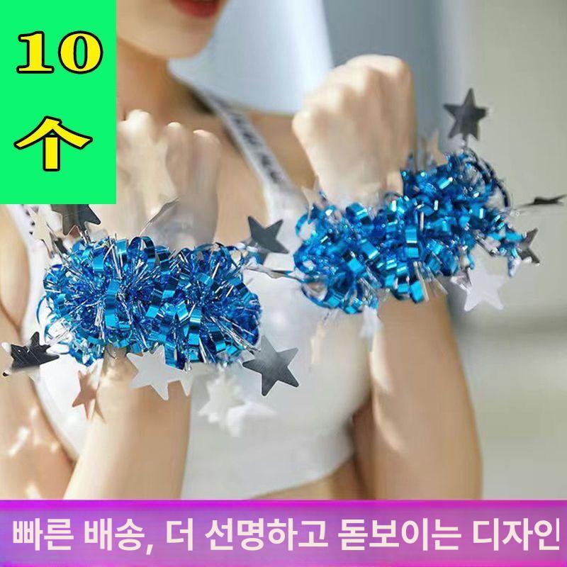 재롱잔치 학예회 머리끈 치어리더 팔찌 수술 발표회 입장 응원 댄스 치어리딩 - 상세 이미지 2