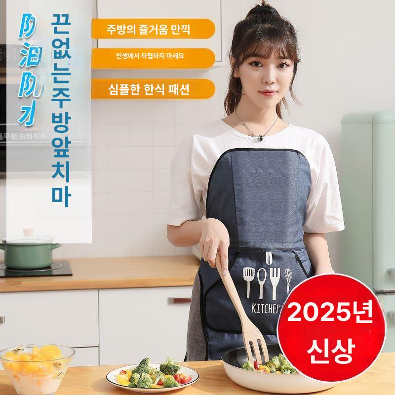 끈없는 앞치마 철사앞치마 방수 원피스 주방 자동 코팅 - 상세 이미지 3