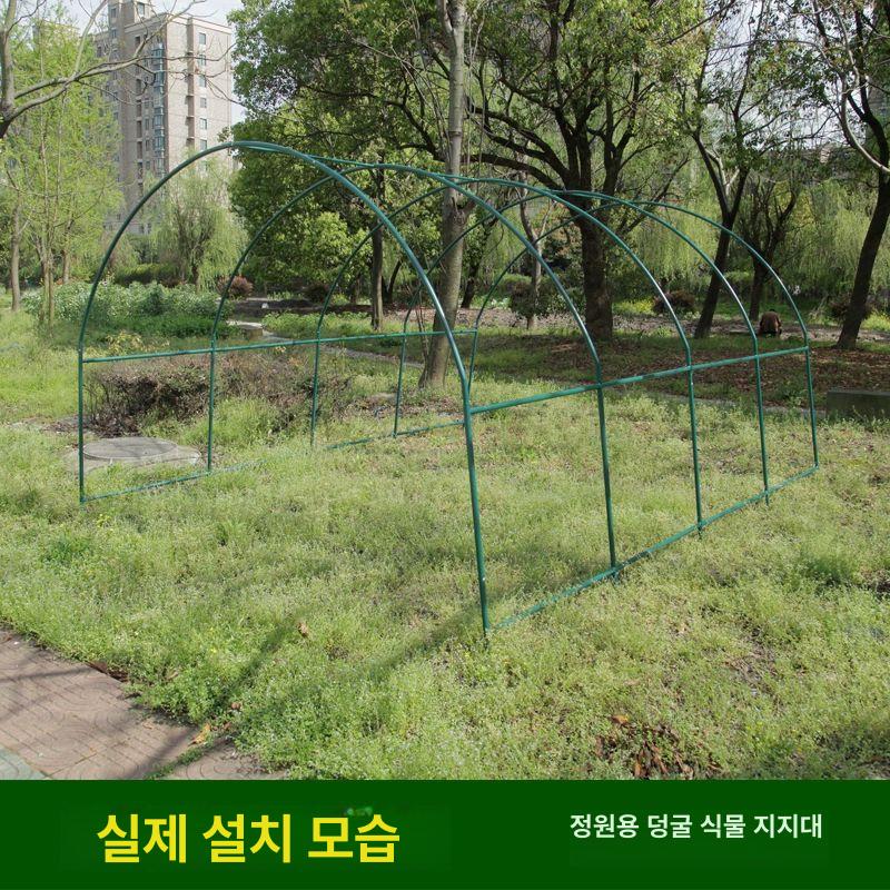 비닐하우스 활대 온실 대형 파이프 조립 아치 터널 농막 지주대 - 상세 이미지 4