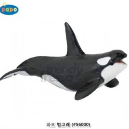 [트렌디프레소협력사]데이슬롯 범고래 피규어 돌고래 혹등고래 파포
