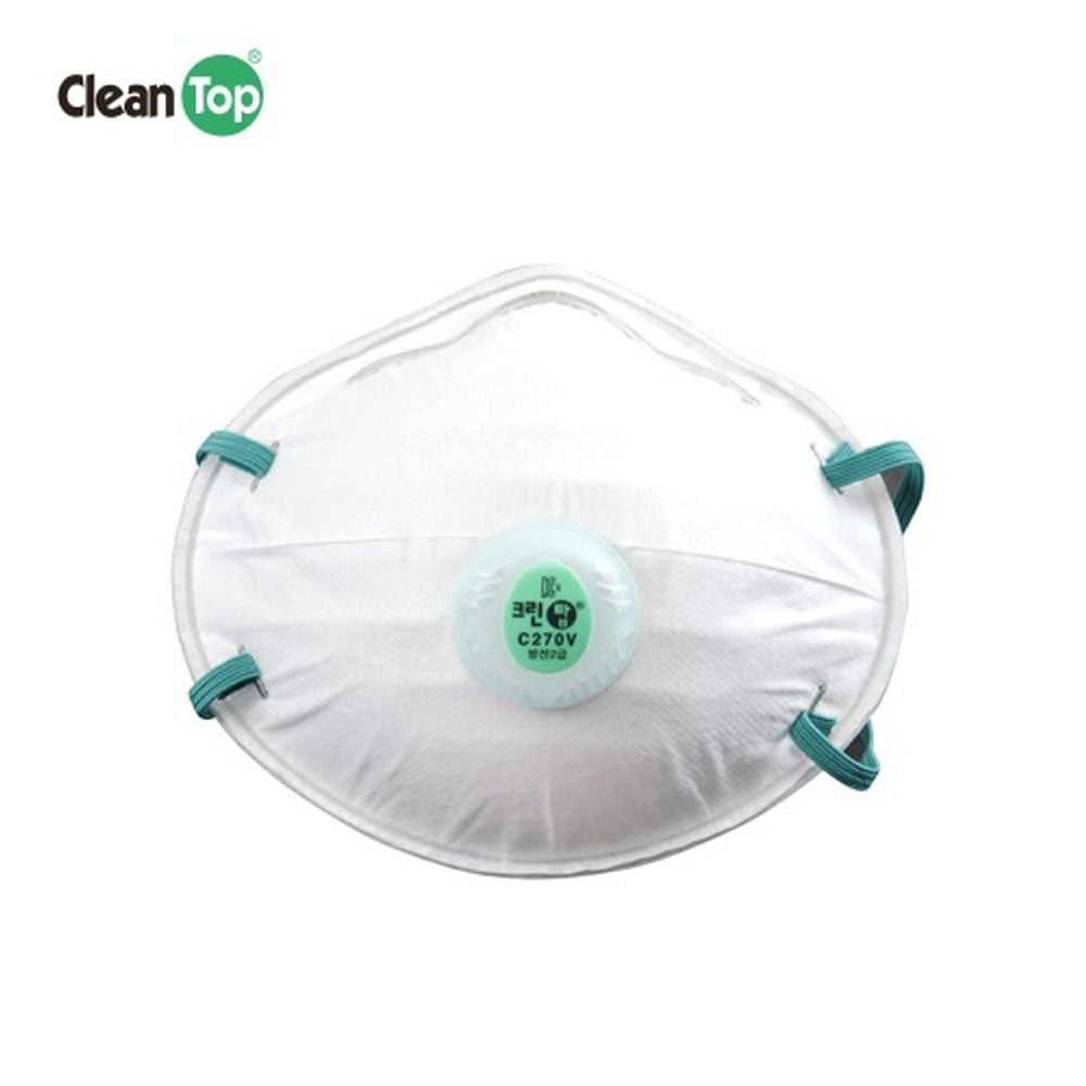 CleanTop C270V 2급 방진마스크 20개입카톤 용품 현장 - 상품 이미지