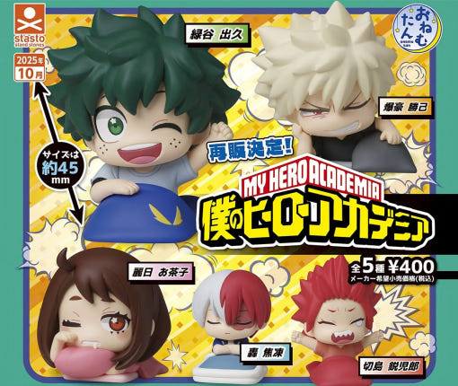 thumbnail-0
