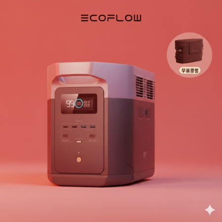 에코플로우 델타2맥스 (가방 포함) 2 kWh 2400W 올인원 인산철 파워뱅크 차박 캠핑낚시