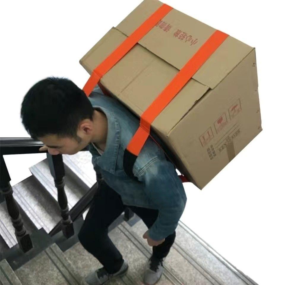 등짐 벨트 이사 가구 운반 화물 옮기기 이동도구 로프 블랙 표준 - 상세 이미지 4