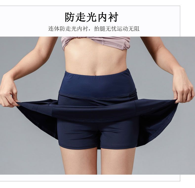 치마바지 플리츠 와이드 배드민턴복 여름 빅사이즈 블랙 M (40~50kg) - 상세 이미지 4