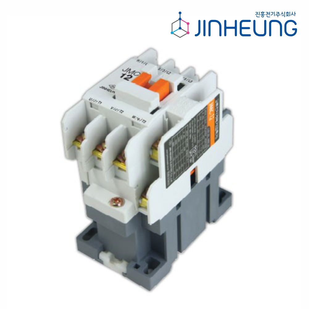 전자접촉기 JMC-12 마그네트 스위치 전자개폐기 진흥전기 - 상품 이미지