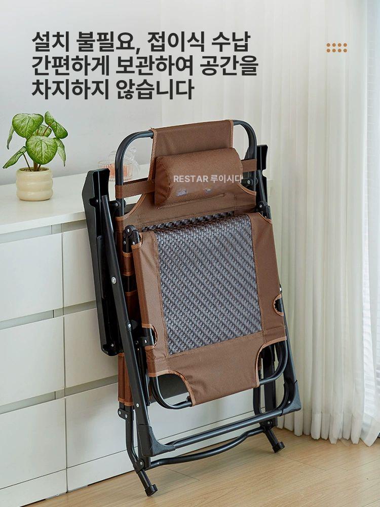 호텔 수영장 썬베드 폴딩 비치 펜션 야외 휴식 리클라이너 의자 - 상세 이미지 5