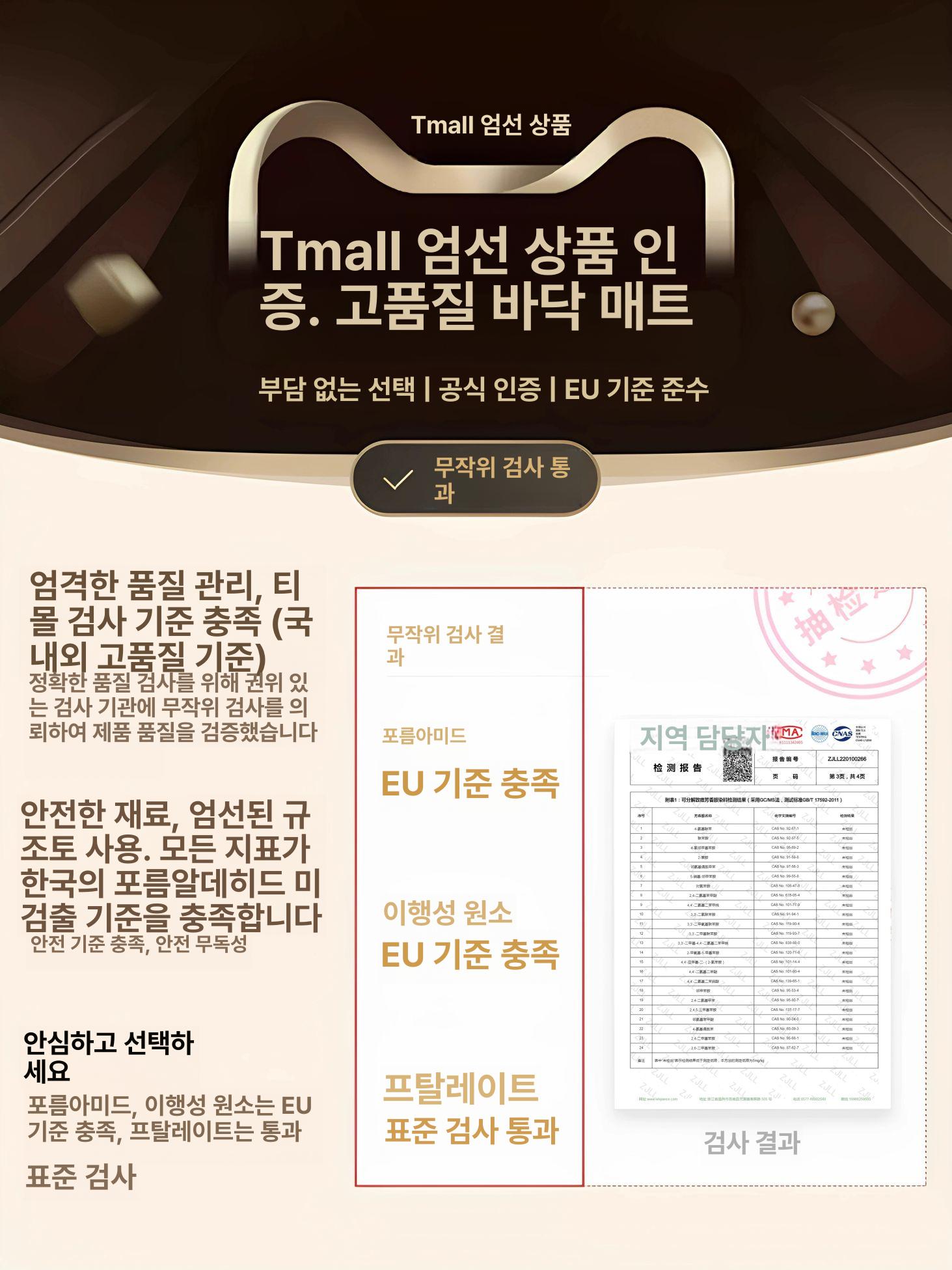 소프트 규조토 욕실 두꺼운 미끄럼방지 빠른건조 현관 화장실 매트 스모크그레이 정사각형 60x40cm 4mm 경제형 - 상세 이미지 5