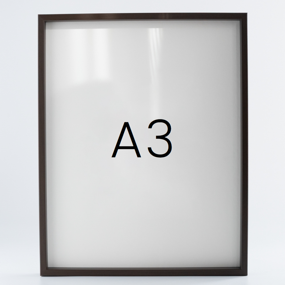 9mm우드심플 원목액자 웨딩 전시회 맞춤 프레임 틀 A3 297x420mm, 커피진밤