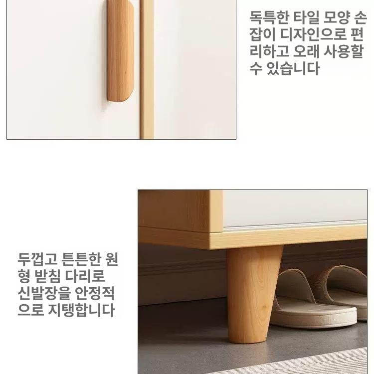 다층 신발장 미닫이문 현관 신발 수납장 원룸 정리 캐비닛 - 상세 이미지 5