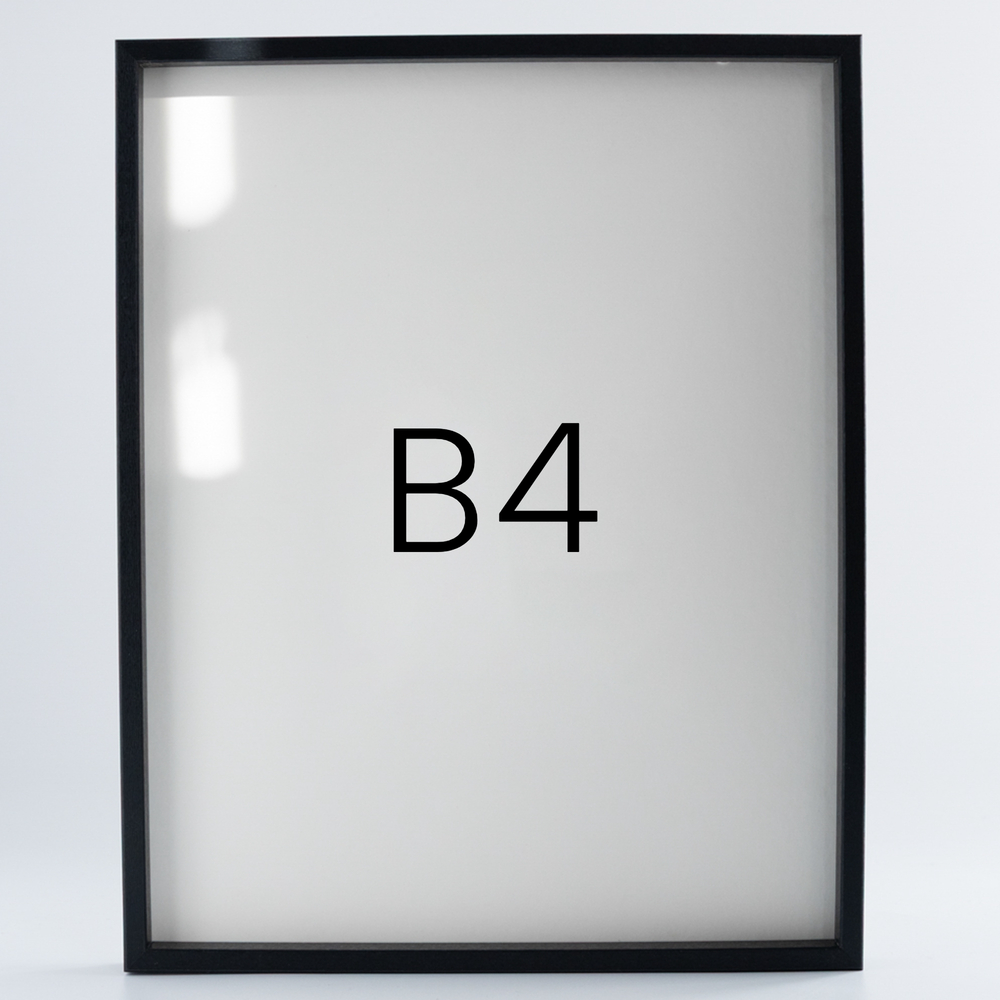 9mm우드심플 원목액자 웨딩 전시회 맞춤 프레임 틀 B4 257x364mm, 블랙 - 메인 이미지