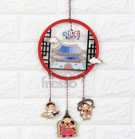 [트렌디프레소협력사]데이슬롯 어린이 대한민국 모빌 만들기 X5 만들기놀이