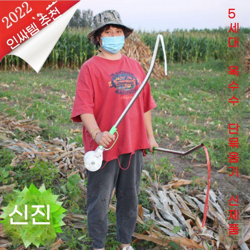 옥수수 볏짚 묶기 도구 스테인리스 묶는 결속기 장대 밴딩기 기구 베어머신 - 상세 이미지 2