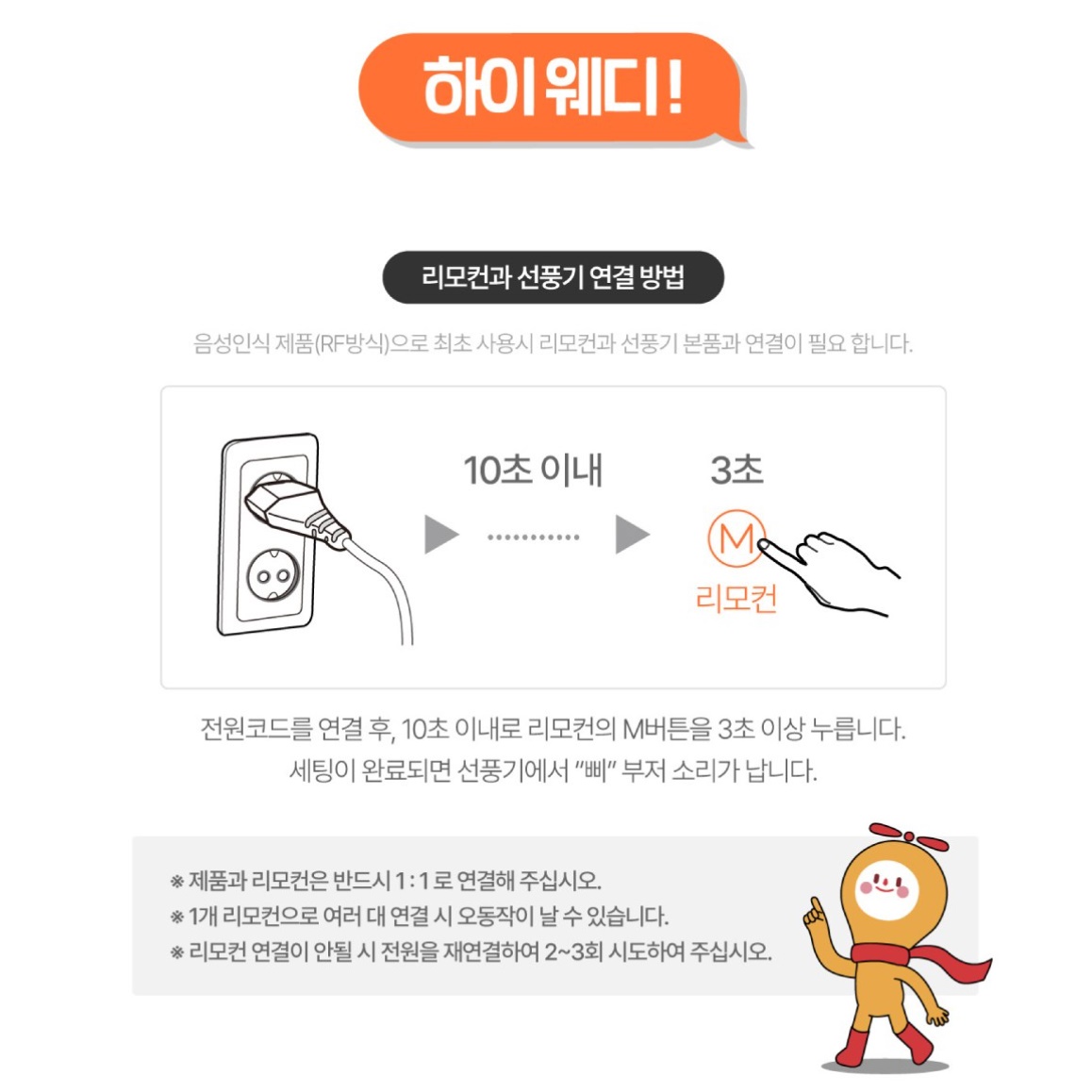 상품 이미지 4