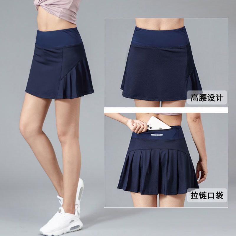 치마바지 플리츠 와이드 배드민턴복 여름 빅사이즈 블랙 M (40~50kg) - 상세 이미지 3
