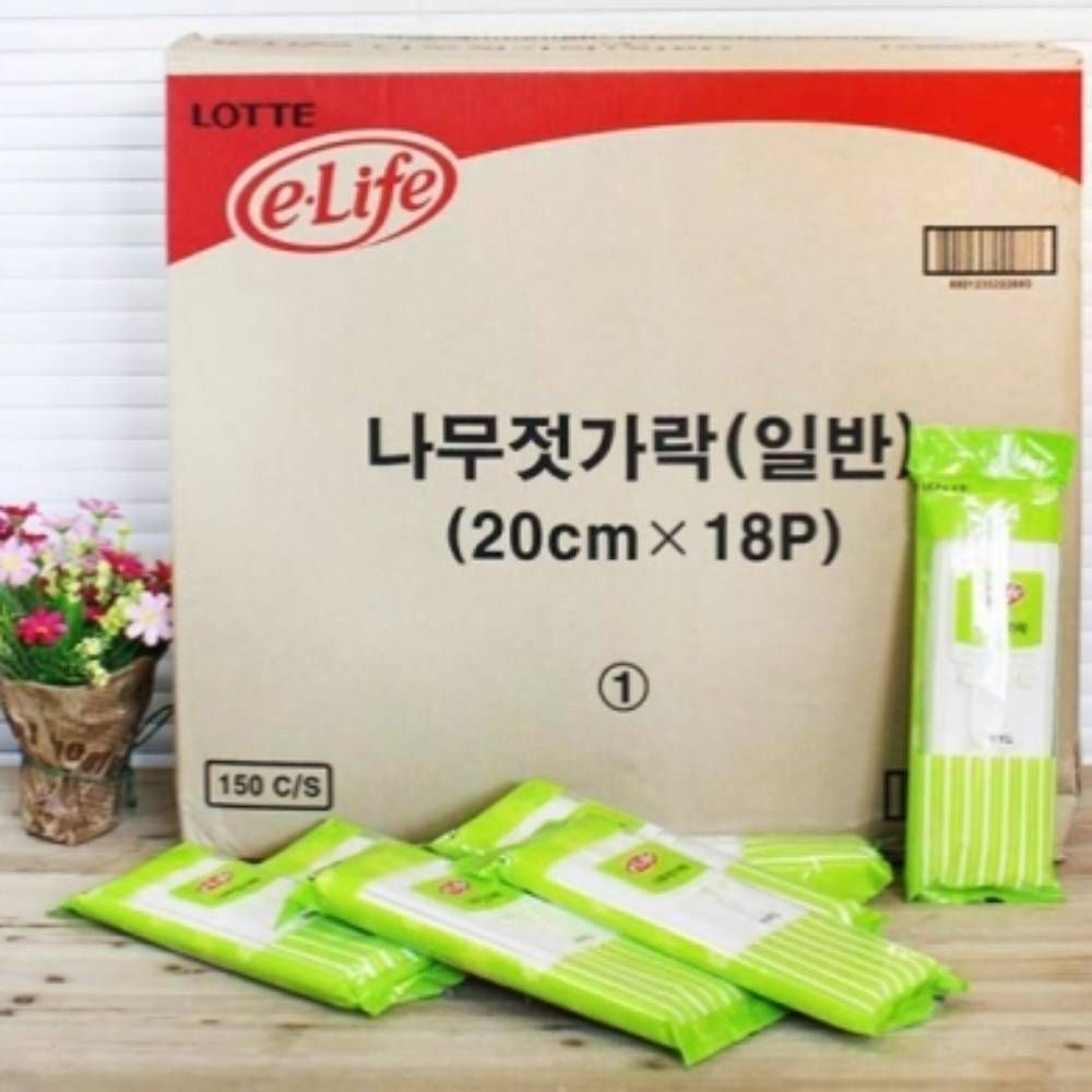 나무젓가락 18p 150개 일식젓가락 업소용젓가락 일식 - 상품 이미지