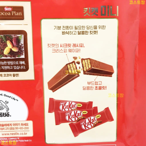 thumbnail-9