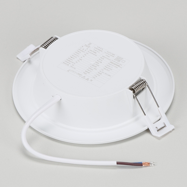 비츠온 LED 매립등 다운라이트 플리커프리 방습 100mm(4인치), 10W, 주광색 이미지 4