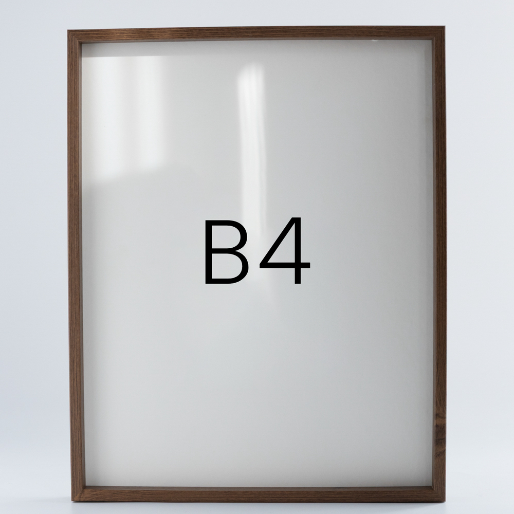 9mm우드심플 원목액자 웨딩 전시회 맞춤 프레임 틀 B4 257x364mm, 밤색 - 메인 이미지